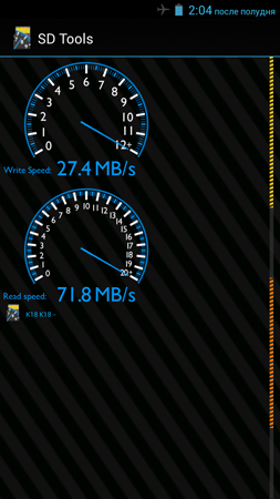 253x450  103 KB. Big one: 844x1500  735 KB