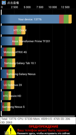 253x450  60 KB. Big one: 844x1500  313 KB