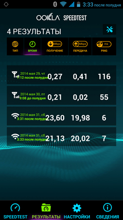 253x450  113 KB. Big one: 844x1500  668 KB