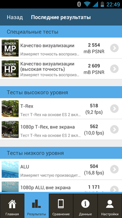 253x450  87 KB. Big one: 844x1500  485 KB