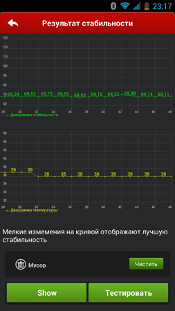 253x450  58 KB. Big one: 844x1500  264 KB