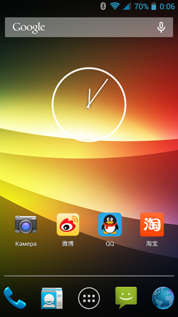 253x450  120 KB. Big one: 844x1500  898 KB