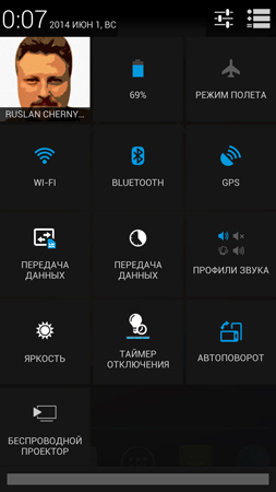 253x450  55 KB. Big one: 844x1500  280 KB