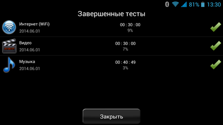 450x253  28 KB. Big one: 1500x844  146 KB