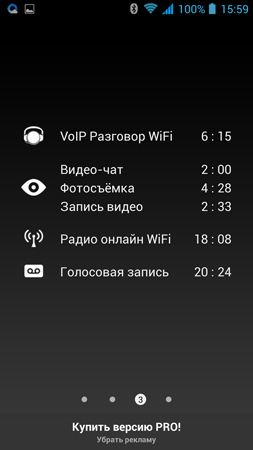 253x450  37 KB. Big one: 844x1500  173 KB