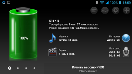 450x253  60 KB. Big one: 1500x844  295 KB
