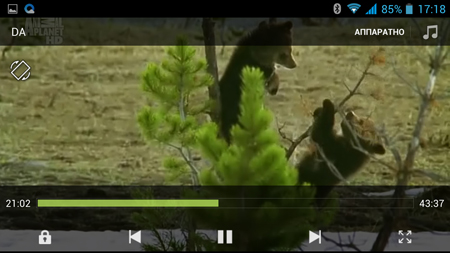 450x253  148 KB. Big one: 1500x844  928 KB