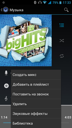 253x450  113 KB. Big one: 844x1500  819 KB