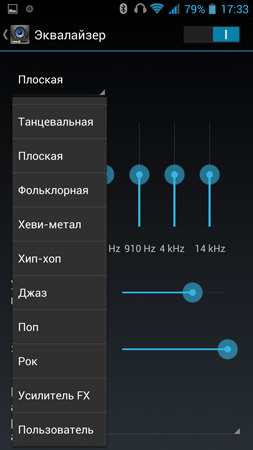 253x450  55 KB. Big one: 844x1500  332 KB