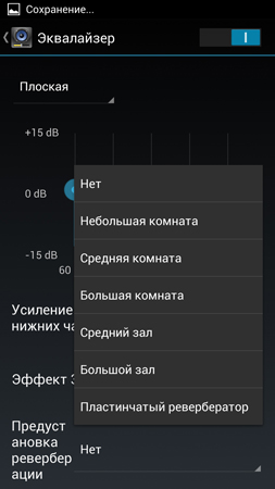 253x450  56 KB. Big one: 844x1500  333 KB
