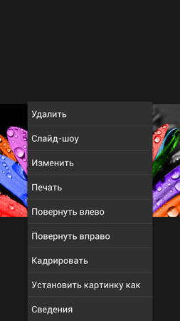 253x450  51 KB. Big one: 844x1500  305 KB