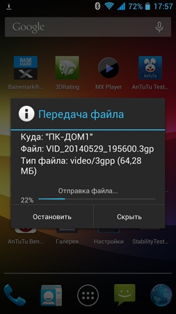 253x450  93 KB. Big one: 844x1500  495 KB