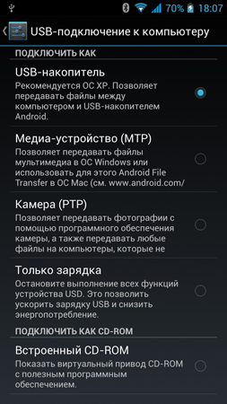 253x450  120 KB. Big one: 844x1500  735 KB