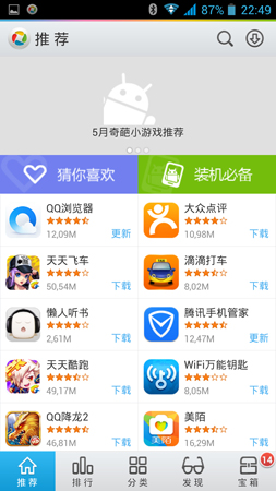 253x450  101 KB. Big one: 844x1500  562 KB