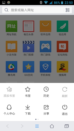 253x450  61 KB. Big one: 844x1500  260 KB