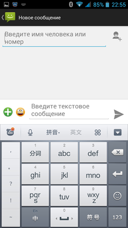 253x450  61 KB. Big one: 844x1500  277 KB