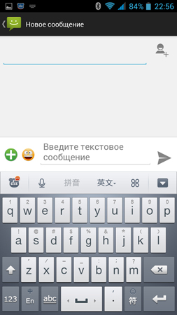 253x450  70 KB. Big one: 844x1500  320 KB