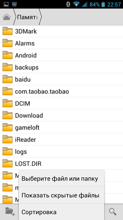 253x450  54 KB. Big one: 844x1500  230 KB