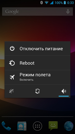 253x450  67 KB. Big one: 844x1500  347 KB