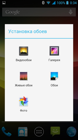253x450  57 KB. Big one: 844x1500  308 KB