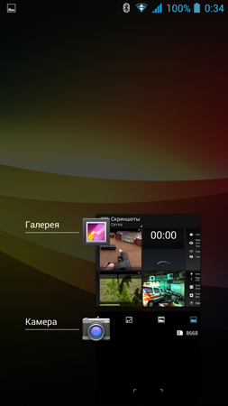 253x450  83 KB. Big one: 844x1500  722 KB