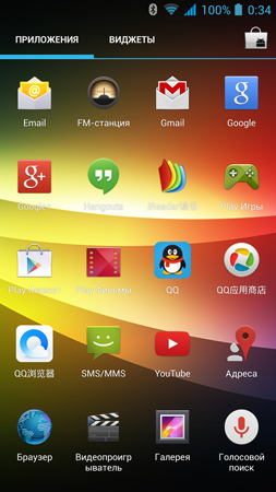 253x450  142 KB. Big one: 844x1500  1019 KB