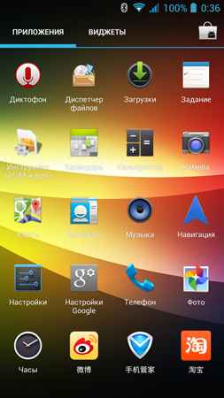 253x450  144 KB. Big one: 844x1500  1037 KB