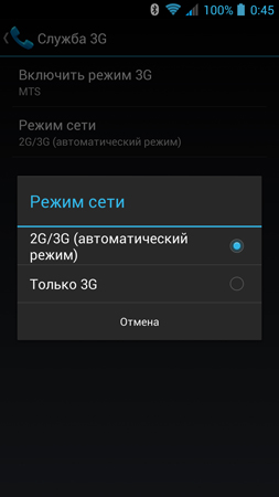 253x450  34 KB. Big one: 844x1500  188 KB