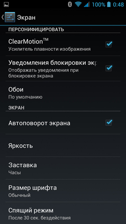 253x450  70 KB. Big one: 844x1500  450 KB