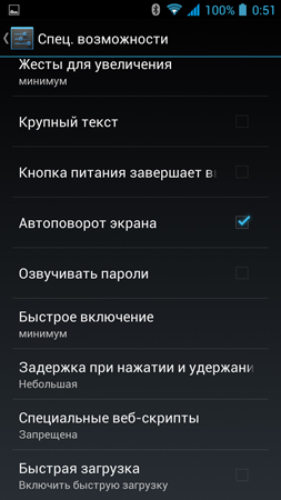 253x450  75 KB. Big one: 844x1500  467 KB
