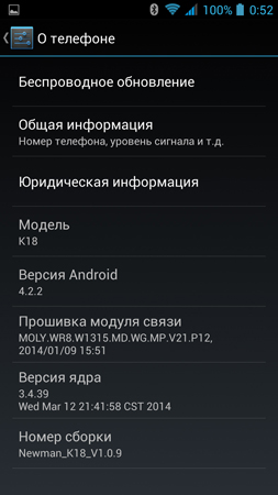 253x450  71 KB. Big one: 844x1500  463 KB