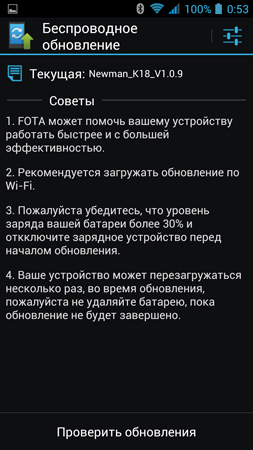 253x450  87 KB. Big one: 844x1500  445 KB