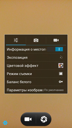 253x450  144 KB. Big one: 844x1500  1140 KB