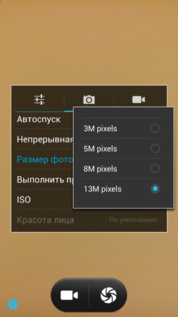253x450  130 KB. Big one: 844x1500  1021 KB