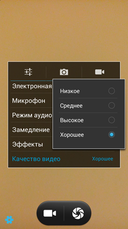 253x450  132 KB. Big one: 844x1500  1036 KB