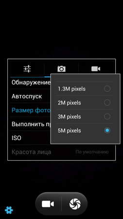 253x450  46 KB. Big one: 844x1500  270 KB