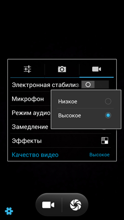 253x450  47 KB. Big one: 844x1500  285 KB