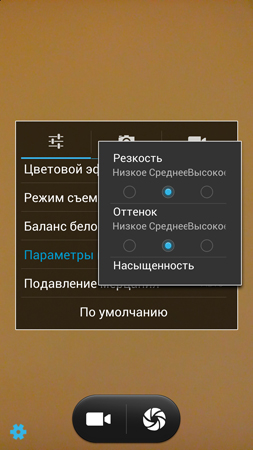 253x450  130 KB. Big one: 844x1500  1027 KB
