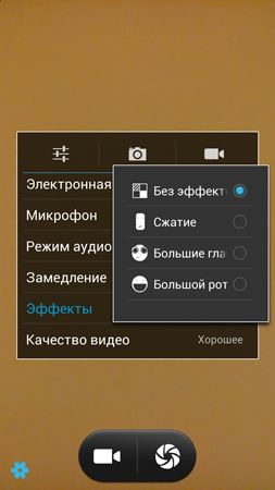 253x450  130 KB. Big one: 844x1500  1021 KB