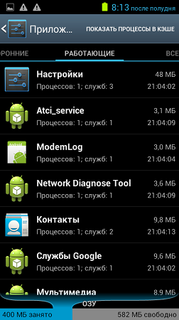 252x450  58 KB. Big one: 480x854  130 KB