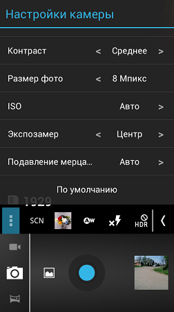 252x450  53 KB. Big one: 480x854  100 KB