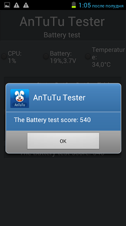 252x450  35 KB. Big one: 480x854  53 KB