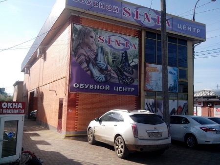 450x337  93 KB. Big one: 3264x2448  1630 KB