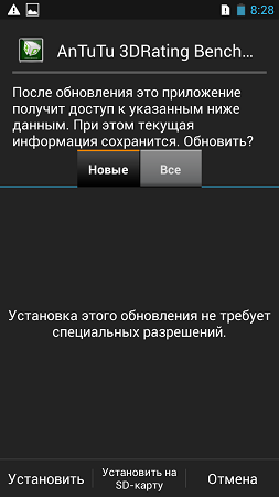 253x450  34 KB. Big one: 720x1280  75 KB