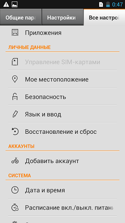 253x450  36 KB. Big one: 720x1280  78 KB