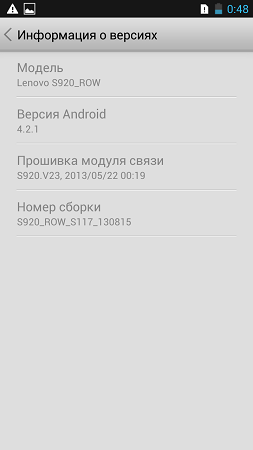 253x450  18 KB. Big one: 720x1280  46 KB