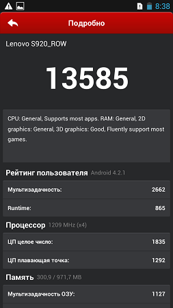 253x450  41 KB. Big one: 720x1280  84 KB