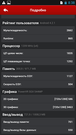 253x450  43 KB. Big one: 720x1280  92 KB