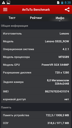 253x450  49 KB. Big one: 720x1280  106 KB