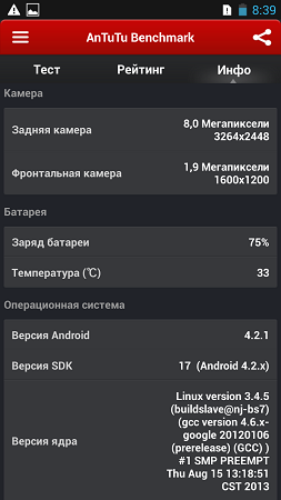 253x450  53 KB. Big one: 720x1280  115 KB